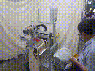 CL-1068 GLUE LABELING 